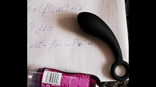 Verification video 