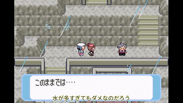 ゆっくり実況 全てのポケモンが出現するサファイアpart19 改造ポケモン