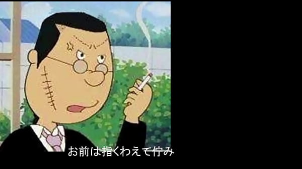 ラップバトル　押韻勝負2028 