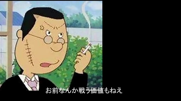 ラップバトル　押韻勝負2028 