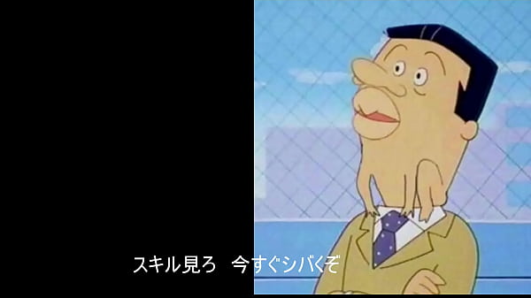 ラップバトル　押韻勝負2028 