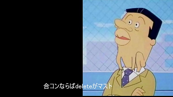 ラップバトル　押韻勝負2028 