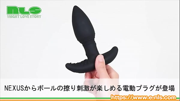 ぬるぬると蠢くボールがアナルを刺激！　だんだんと研ぎ澄まされる性感にトロトロになっちゃう～ 