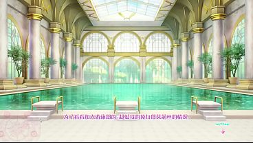 Nonton 炎孕 thumbnail