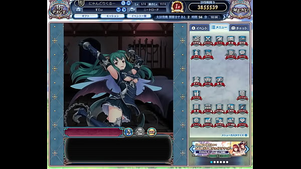 Nonton ドラプロ thumbnail