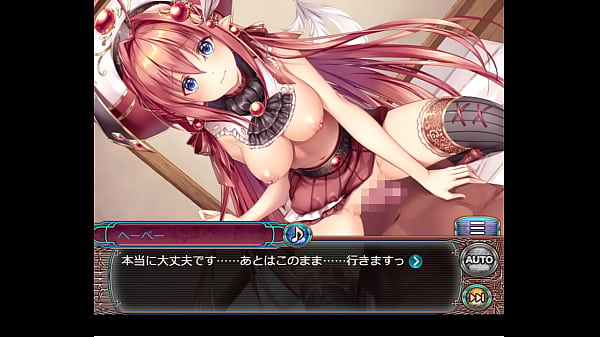 ドラゴンプロヴィデンス_青春の美女神ヘーベー1