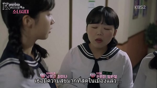 Play MP4 - GirlsGeneration1979EP03