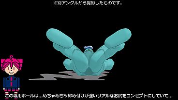 Hey gay everyone! We are finally announcing a male-type air doll! Its name is 'Furimomen&rsquo;s Body'! It also comes with a dedicated hole called 'Furimomen&rsquo;s Butt'! 