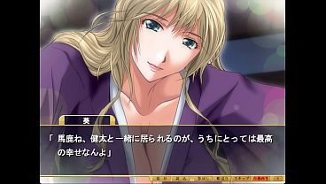 Shimaizuma 3 Vn Ep14 thumbnail