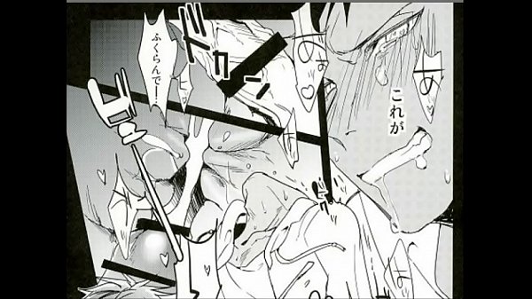 BL同人 火神&times;青峰　黒子のバスケ　魚峰おかわり 