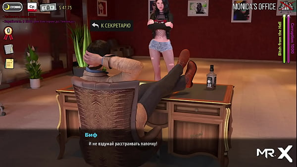 Fashionbusiness girl shows breasts in red suit e1 #72 