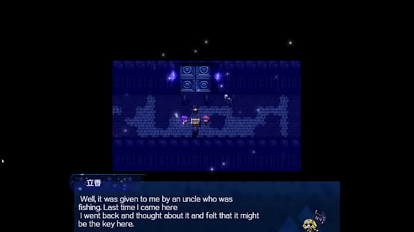 Play MP4 - Sakura's Chapter &lbrack;v1&period;0&rsqb; &lbrack;Fujino&rsqb; Part 3 Eng &lpar;End for the moment&rpar;