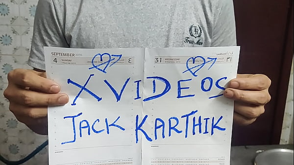 Verification video