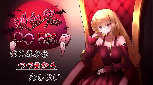 Nonton Vamplre Diary thumbnail