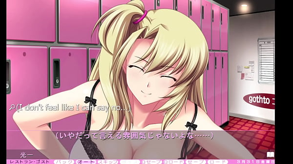 Play MP4 - Ijira Rental - Yuu Route Part 4 - Part Time Caresion