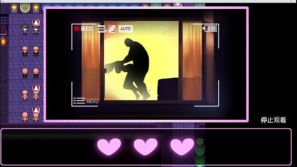 淫亂 寝取人妻 久子 色情遊戲 