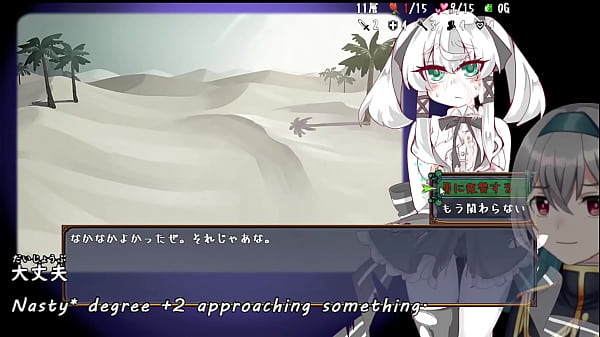Play MP4 - LostChapter&lbrack;trial ver&rsqb;&lpar;Machine translated subtitles&rpar;2&sol;2