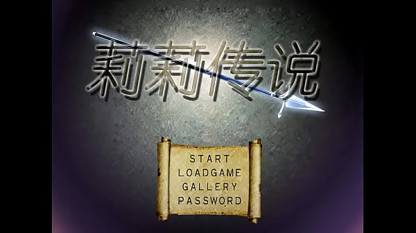 Nonton 被寄生的公主近卫侍女的淫堕旅程 thumbnail