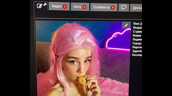 Видео для верификации