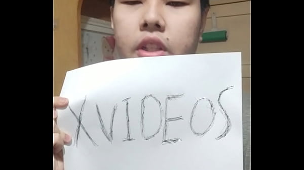 验证视频