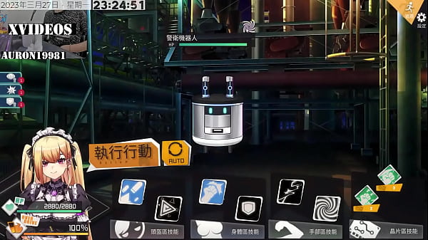 Play MP4 - AI愛諾-機娘育成方程式2 第7部