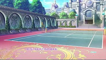 Nonton 炎孕 thumbnail