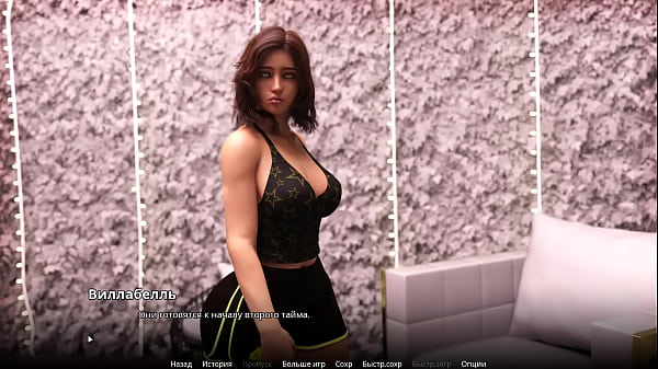 Проходження гри wvm Частина 45