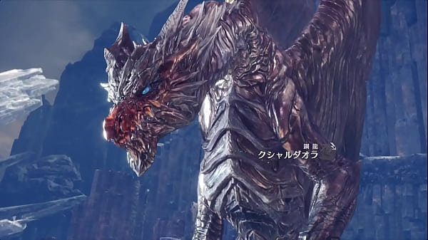 Titty Hunter Monster Hunter WorldKushalaDaora Cutscene