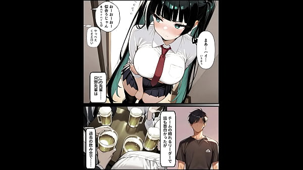 &ldquo;inari san did it&hellip; and did it&rdquo; full color hentai manga big tits ol cosplay