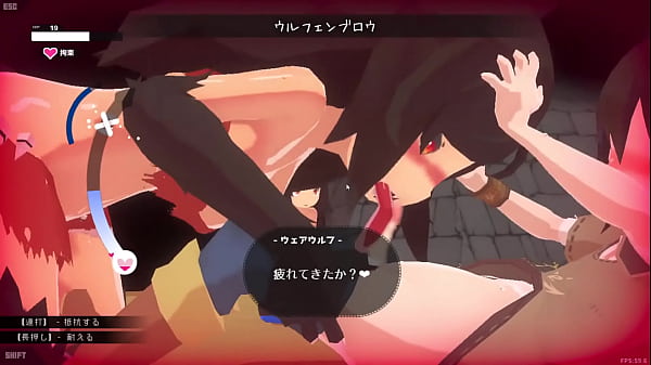 エストラの迷宮 先行体験版