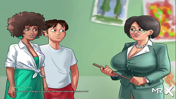 Play MP4 - SummertimeSaga - signed up for the competition for good marks E1 &num; 9