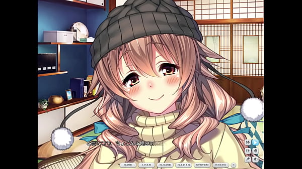 Amakano Perfect Edition Koharu Hoshikawa_Ecchi Scene 1