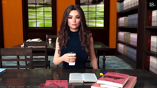 Прохождение игры Быть ДИКом часть 2