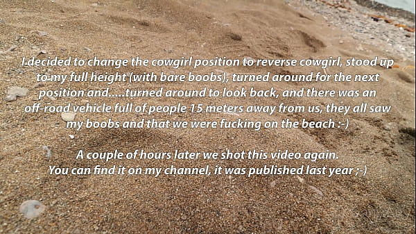 Fail while filming the video we were caught fucking