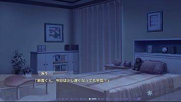 Nonton Pc Game【mashiroiro Symphony】h Scene - Miu 06 thumbnail