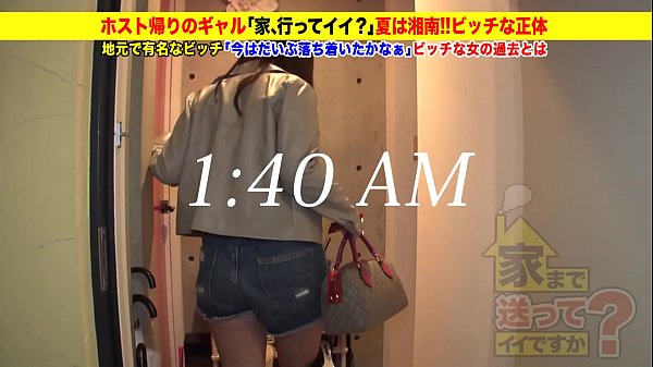 Full version rm07af　cute sexy japanese girl sex adult douga