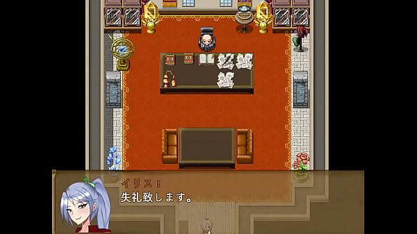 Nonton Failure Witch thumbnail