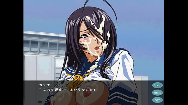 Event e ikou kanu unchou ver 2 