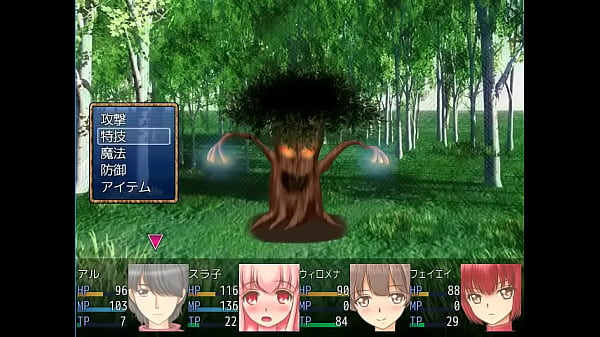 18 H RPGGames Harlem with Vampire lord_7