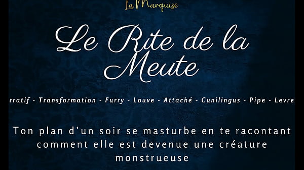 Nonton Le Rite De La Meute - French Furry Audio Porn thumbnail