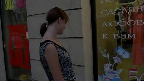 Nonton Bitch Acquires Rammed With Pleasure thumbnail