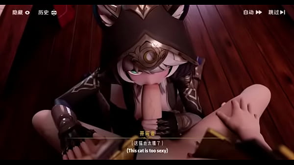 アグライアサフェル