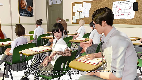 Play MP4 - Complete Gameplay - Ripples&comma; Part 9