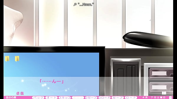 Nonton Erotica Yuuwaku - Part 7 thumbnail