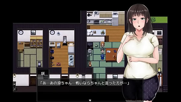 18H RPG Games Summer Colors 4 END