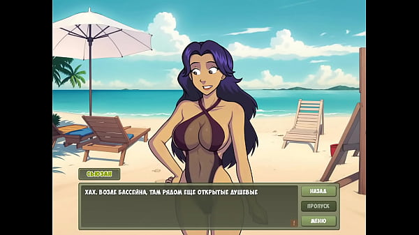 Проходження гри Мисливець на Відьом Частина 23 