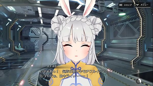 Shangri-La Drive Meimei ＳＲ＋『Premonition of a good harvest』【The Voice of the Heart】 