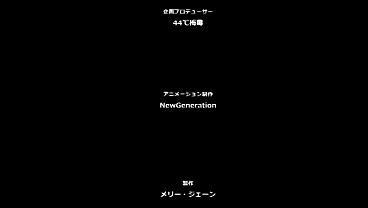ちょろ・めす・でいず 第2話 7days