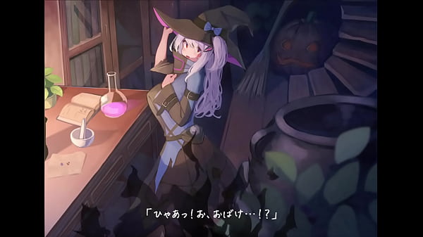 ヴィヴィと魔法の島 アルプスハロウィン編