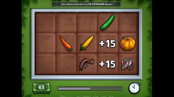 Play MP4 - Complete Gameplay - Summertime Saga&comma; Part 32